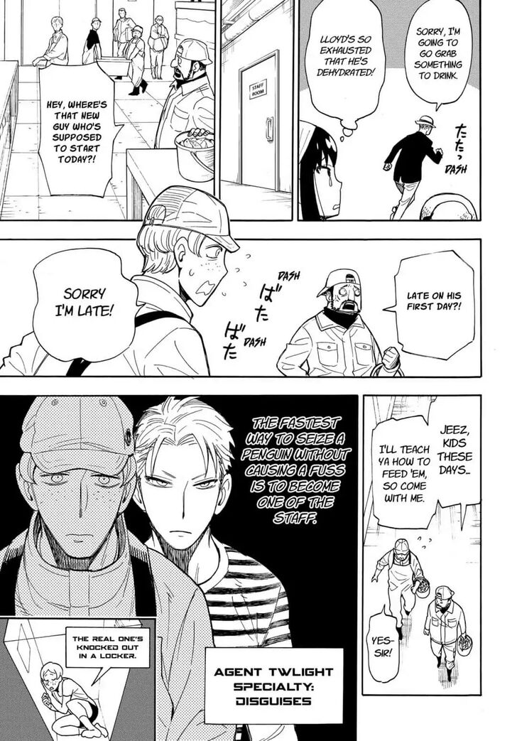 Spy x Family, Chapter 8.5 image 20
